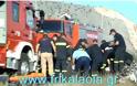 ΣΥΜΒΑΙΝΕΙ ΤΩΡΑ: Πέντε άτομα οι τραυματίες του σοβαρού τροχαίου που συνέβη πριν στην Φαρκαδόνα