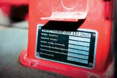 Πυρόσβεση με σαράβαλα και ελλείψεις που... καίνε