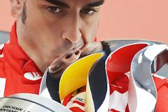 Ισπανική κρίση μέσα στην.. Γερμανία!