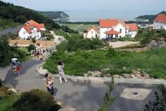 Το «γερμανικό» χωριό της Νότιας Κορέας