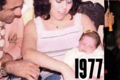 ΔΕΙΤΕ:H Shakira από το 1977 εως το 2012