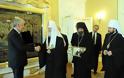 Πατριάρχης Μόσχας σε Μόντι: «Ανησυχούμε για την οικονομική κατάσταση στην Ιταλία» - Φωτογραφία 5