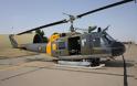Διάσωση ναυαγών με ελικόπτερο ανοιχτά της Χαλκιδικής