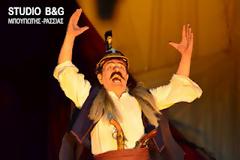 Άργος: «Το μεγάλο μας τσίρκο» στο αρχαίο θέατρο