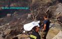 Οι πρώτες φωτογραφίες από το δυστύχημα στη Χίο - Φωτογραφία 5