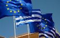Τι ακριβώς θέλουν οι Ευρωπαίοι από την Ελλάδα;