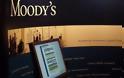 Η «μαφία» των Moody’s και Standard & Poors