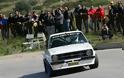 Rally Sprint ΕΛΠΑ: Όλα έτοιμα!