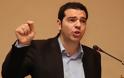 ΣΥΡΙΖΑ: «Μετατρέπουν τη χώρα μας σε χώρα τρομοκρατημένων ειλώτων»