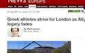 Έρευνα ΣΟΚ από το BBC! Oι Έλληνες αθλητές μας δεν έχουν ούτε ζεστό νερό στις προπονήσεις τους