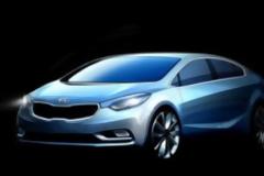 Οι πρώτες εικόνες του νέου Kia Cerato