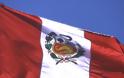 Ο νέος πρωθυπουργός του Περού είναι ο Χουάν Χιμένες