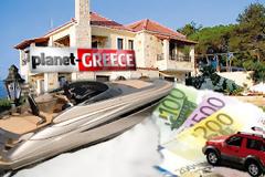 Ξεπλύνετε... δηλώστε και σώστε...