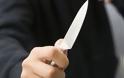 Τρόμος για δύο ηλικιωμένα αδέλφια στο Ρέθυμνο - Τούς λήστεψαν με την απειλή μαχαιριού