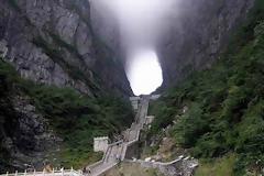 H «πύλη για τον Παράδεισο» είναι η μεγαλύτερη φυσική σπηλιά [εικόνες]