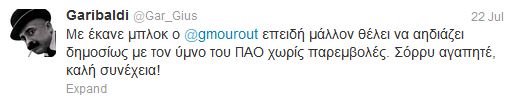 Ποιου συνεργάτη του Σαμαρά γυρίζουν τα έντερα ανάποδα όταν ακούει τον ύμνο του Παναθηναϊκού; [twitter] - Φωτογραφία 4