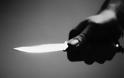 Ηλεία: 28χρονος αποπειράθηκε να μαχαιρώσει τη γυναίκα του