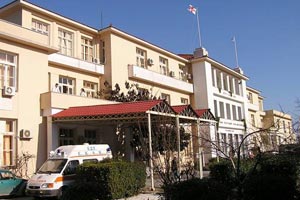 1500 οφειλόμενα ρεπό στο Νοσοκομείο Μυτιλήνης! - Φωτογραφία 1