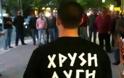 Στο εδώλιο πρώην υποψήφιος Περιφερειάρχης της Χρυσής Αυγής για διπλή δολοφονία