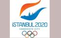 Το τουρκικό έμβλημα για τους Ολυμπιακούς του 2020