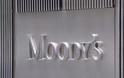 Η εμπιστοσύνη του Moody's στη ...Φινλανδία!