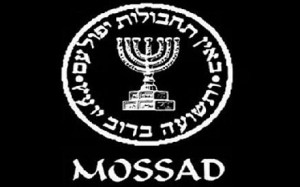 Mossad κατά Ιράν και Χεζμπολάχ σε όλο τον κόσμο… - Φωτογραφία 1