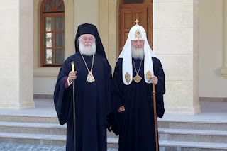 Συνάντηση της ΑΘΜ με τον Μακ. Πατριάρχη Μόσχας - Φωτογραφία 1