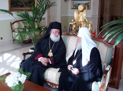 Συνάντηση της ΑΘΜ με τον Μακ. Πατριάρχη Μόσχας - Φωτογραφία 2