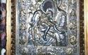 H θαυματουργή εικόνα της παναγίας «Άξιον Εστί» από το Αγ. Όρος στη Θεσσαλονίκη