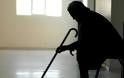 Αγρίνιο: Εξιχνιάστηκε ληστεία σε βάρος 72χρονης