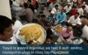 Σ. Αραβία προς ξένους: Δεν θα πίνετε, τρώτε ή καπνίζετε κατά το Ραμαζάνι