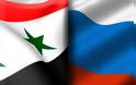 Ρωσία υπέρ Συρίας