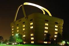 Ένα εντυπωσιακό κτίριο: Καλάθι Πικ- Νικ!