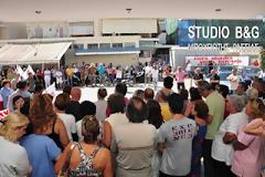 καταληψη του νοσοκομειου ναυπλιου και διαμαρτυρια απο το προσωπικο για το ενδεχομενο κλεισιμο του