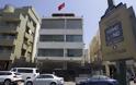Το Τελ Αβίβ θα μετατρέψει την τουρκική πρεσβεία σε ξενοδοχείο
