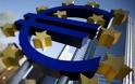 Νέα μείωση του βασικού επιτοκίου της ΕΚΤ στο τέλος του 2012