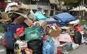 Σοβαρό πρόβλημα με τη διαχείριση των σκουπιδιών στην Τρίπολη