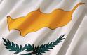 Μαλλιτραβήχτηκαν η Κύπρια υπουργός και η Ρουμάνα εκπρόσωπος του ΔΝΤ [ΒΙΝΤΕΟ]