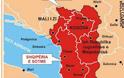 Σε χάρτη, που κυκλοφόρησε, οι Αλβανοί δεν διεκδικούν εδάφη της Ελλάδας!