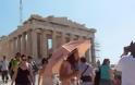 Όλο και λιγότεροι τουρίστες στην Αθήνα