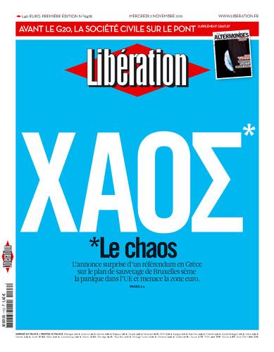 Liberation: Χαμένοι οι Ισπανοί - Φωτογραφία 2