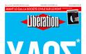 Liberation: Χαμένοι οι Ισπανοί - Φωτογραφία 2