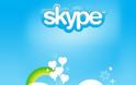 Επιτράπηκε η είσοδος των μυστικών υπηρεσιών στο Skype