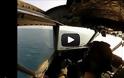 Αεροπυρόσβεση στην Πάτρα όπως καταγράφηκε μέσα από το πιλοτήριο (Video)