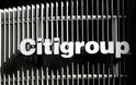 Πιθανή έξοδο της Ελλάδας από το ευρώ βλέπει η Citigroup