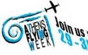 Athens Flying Week - Φωτογραφία 1
