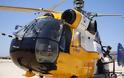 Οριστικά τέλος στο δεύτερο πυροσβεστικό ελικόπτερο για την Κρήτη