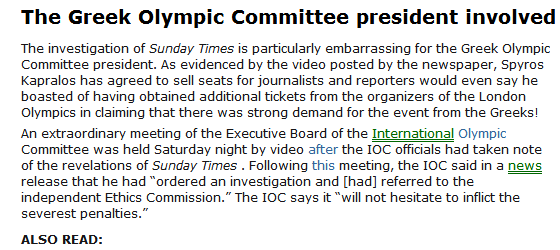 Ο τιμωρός της Παπαχρήστου κατηγορείται για ανάμιξη σε σκάνδαλο πώλησης εισιτηρίων Ολυμπιακών αγώνων στην ...''μαύρη αγορά'' - Φωτογραφία 3