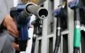 ''Χρυσάφι'' η βενζίνη στη Μεσαρά Ηρακλείου