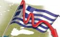 Citi: «Πιθανή κατά 90% η έξοδος της Ελλάδας από το ευρώ»